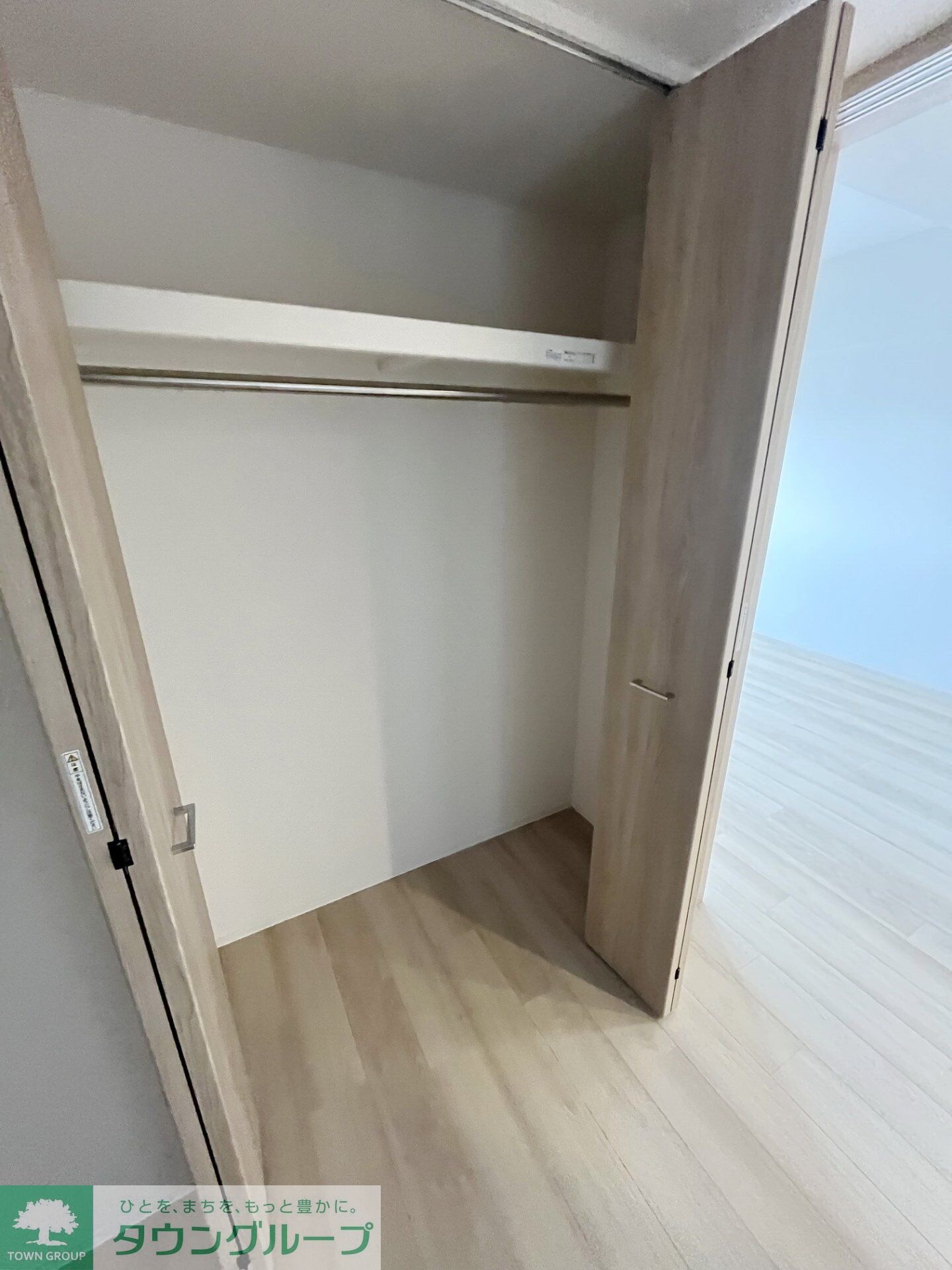 アドバンス名古屋シュテルンの物件内観写真