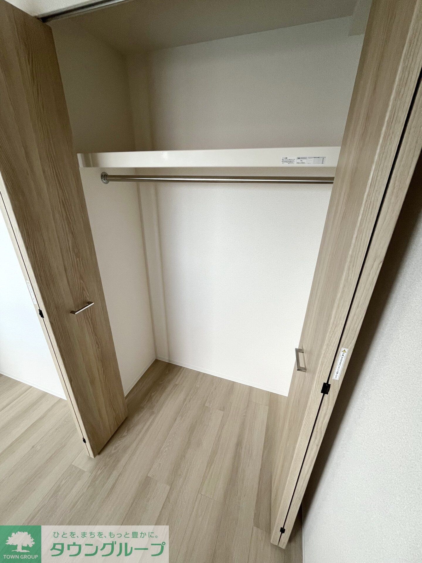 アドバンス名古屋シュテルンの物件内観写真