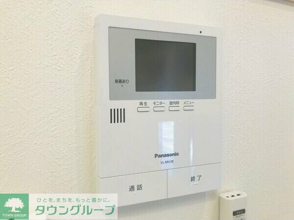 エルピーダの物件内観写真