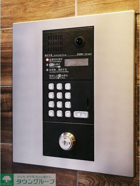 LeGioieささしまライブ駅2の物件内観写真