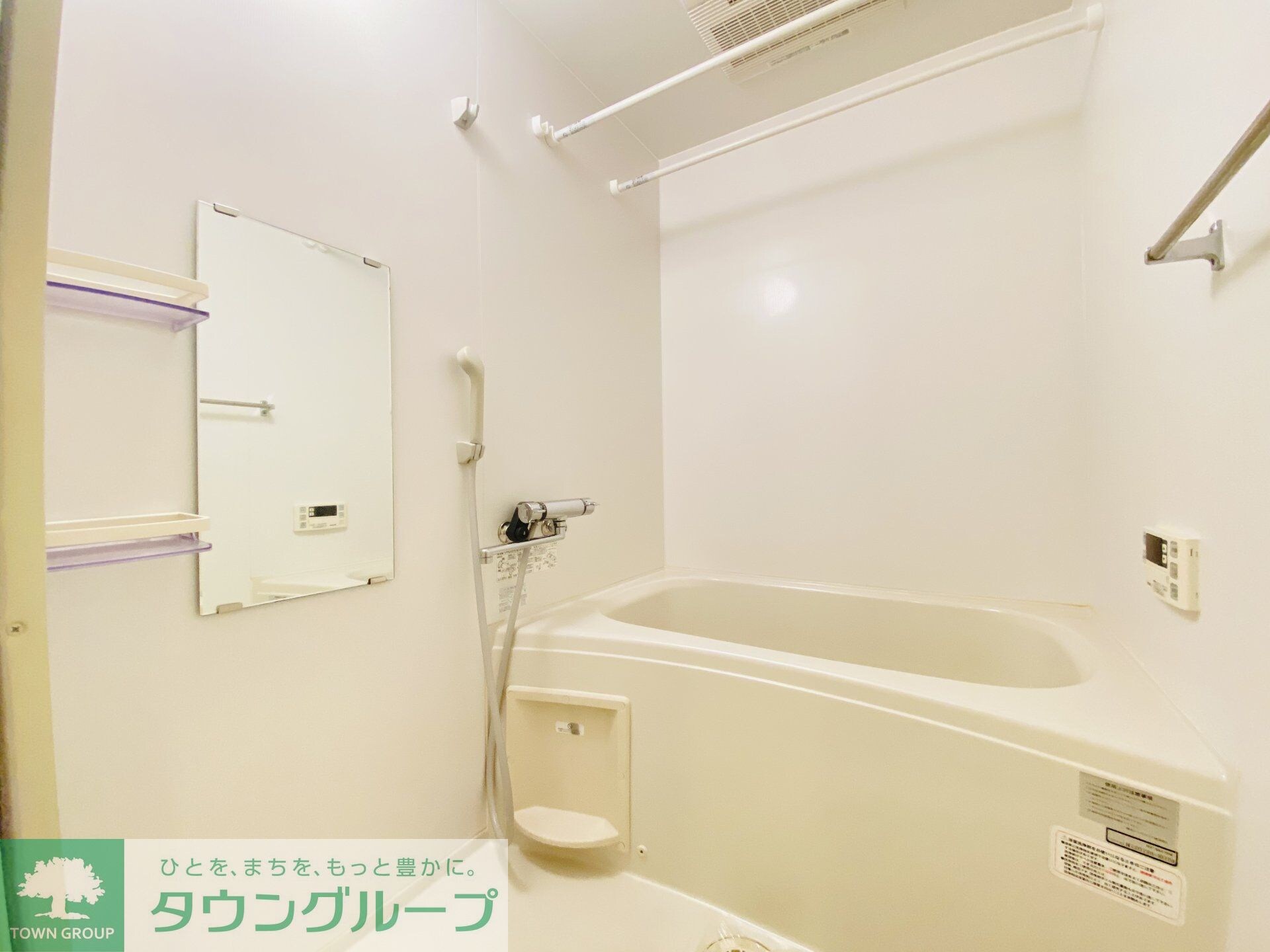 de onzeの物件内観写真