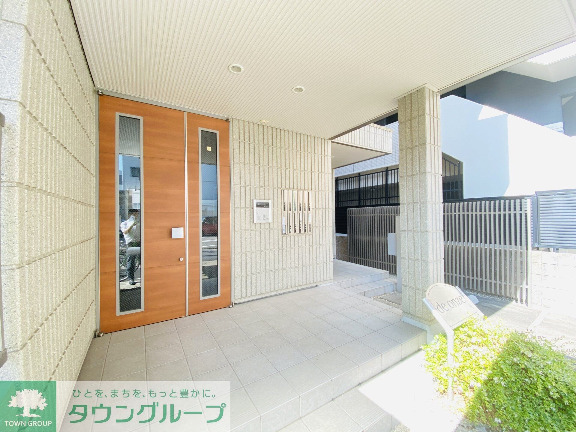 de onzeの物件内観写真