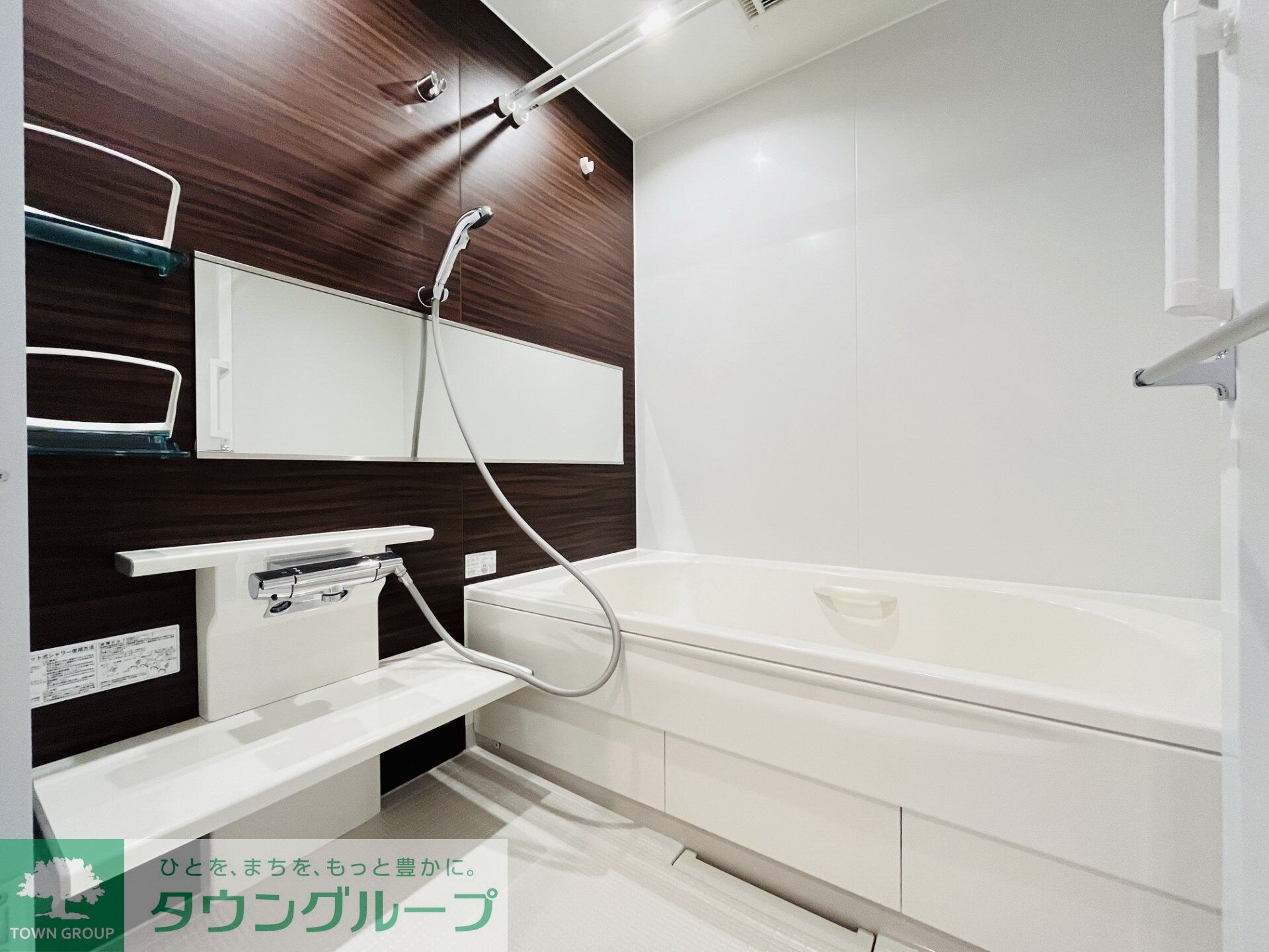 GRANDE VILLA 山の手の物件内観写真