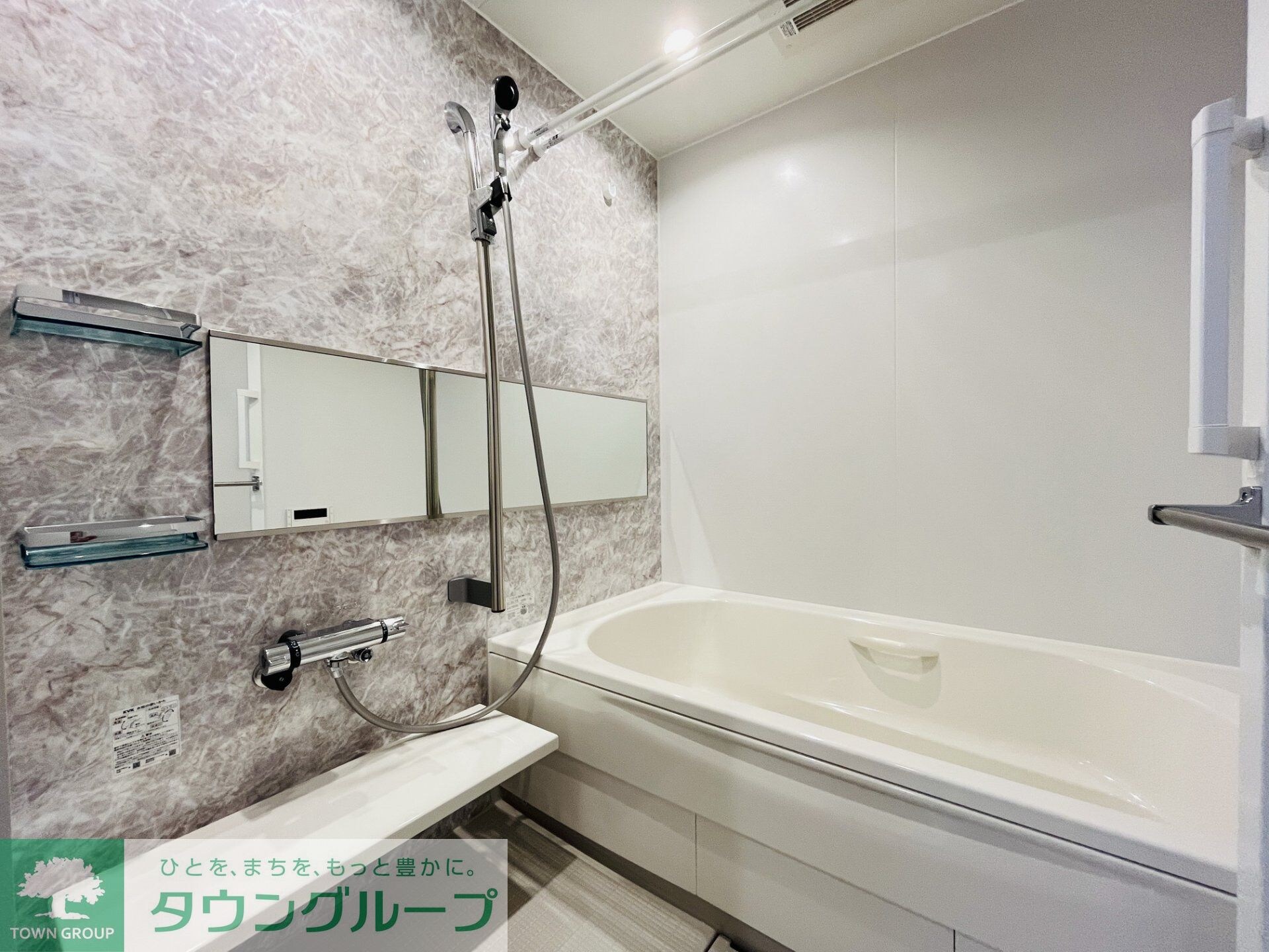 HEBEL MAISON 徳川園の物件内観写真