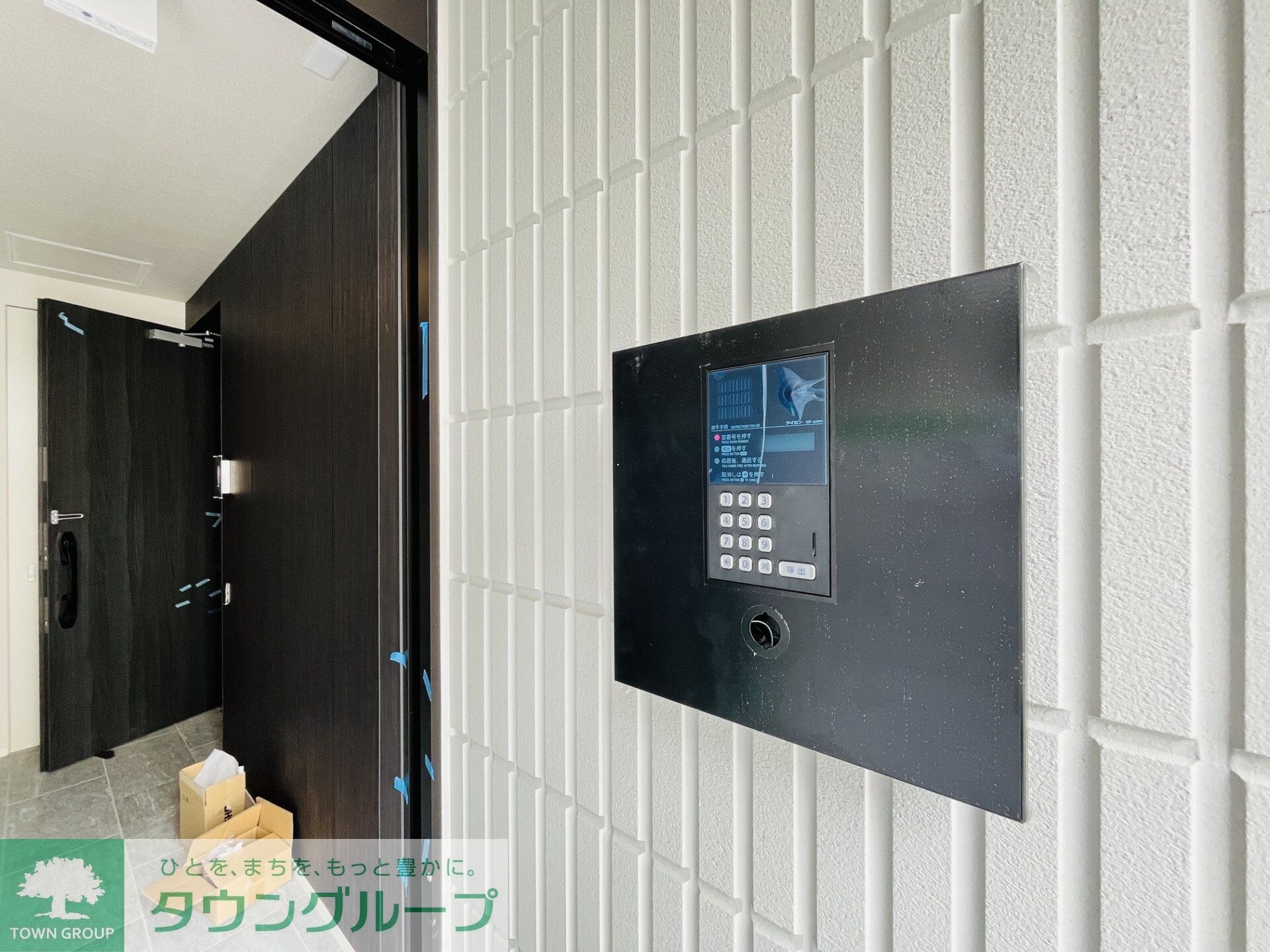 HEBEL MAISON 徳川園の物件内観写真