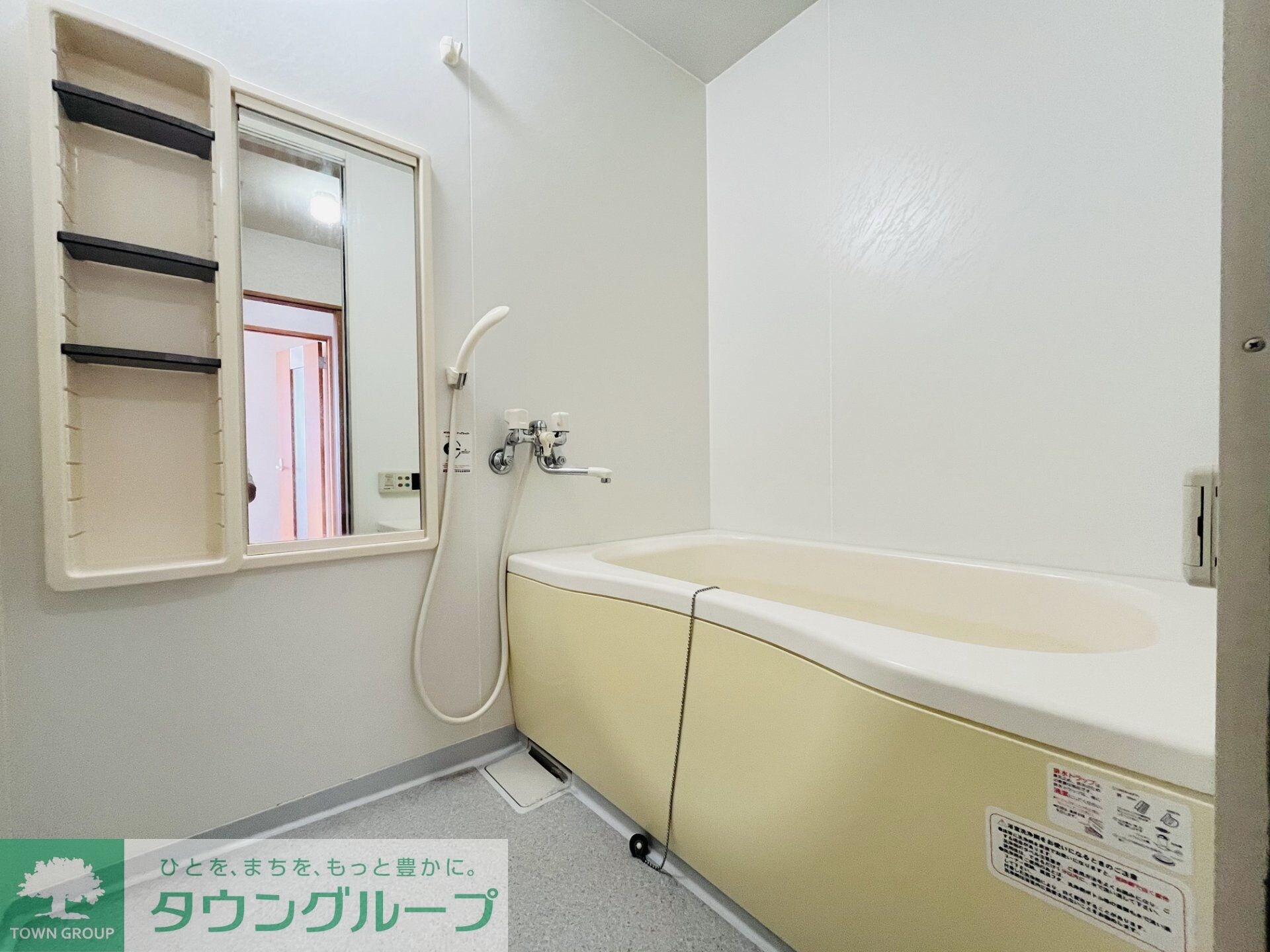 ドエルストークIIIの物件内観写真