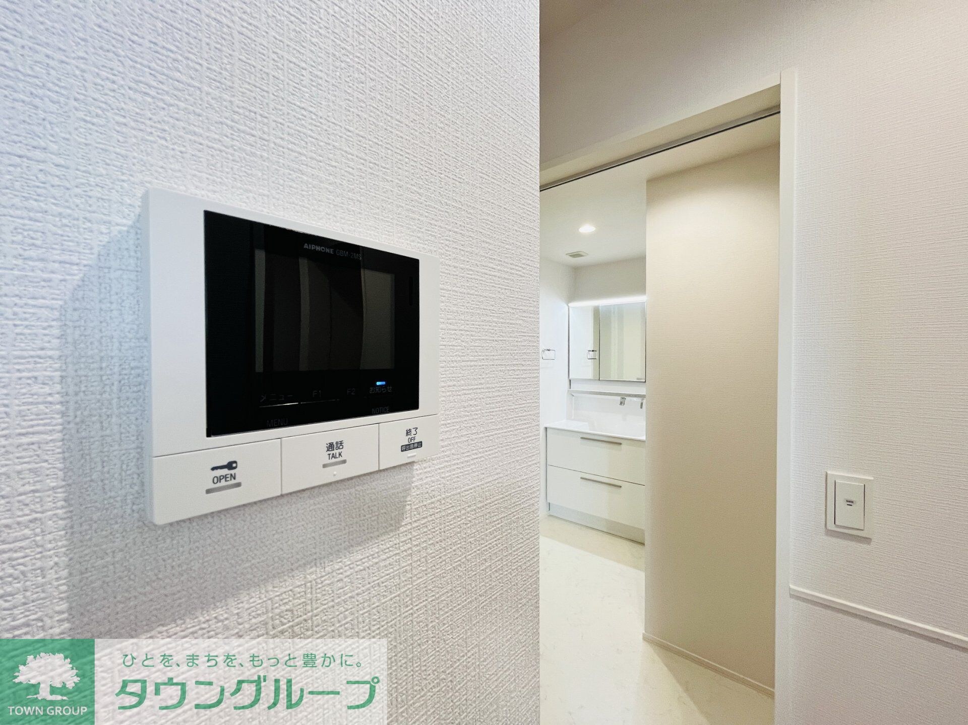 プランドール大幸の物件内観写真