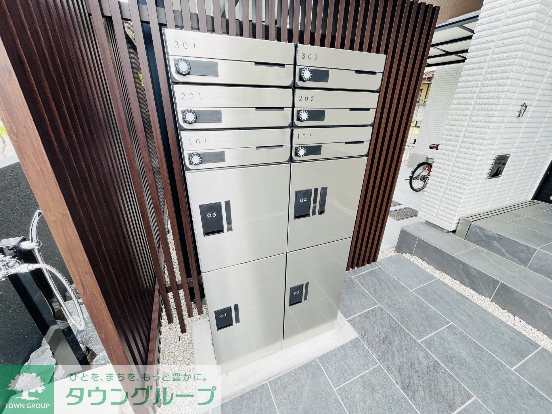 プランドール大幸の物件内観写真