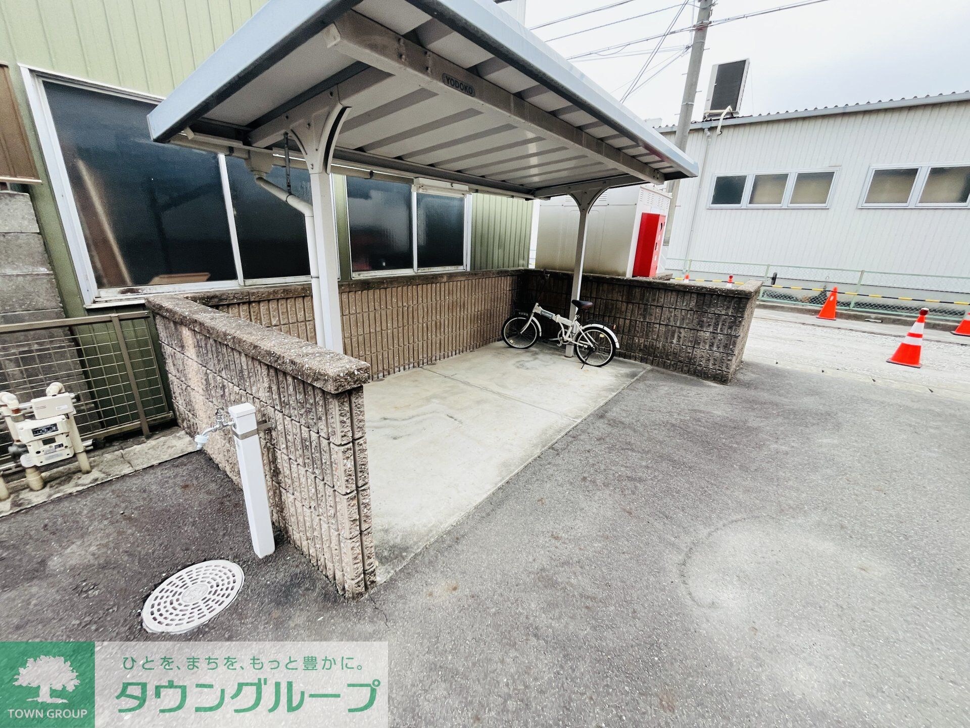 メゾン　光の物件内観写真