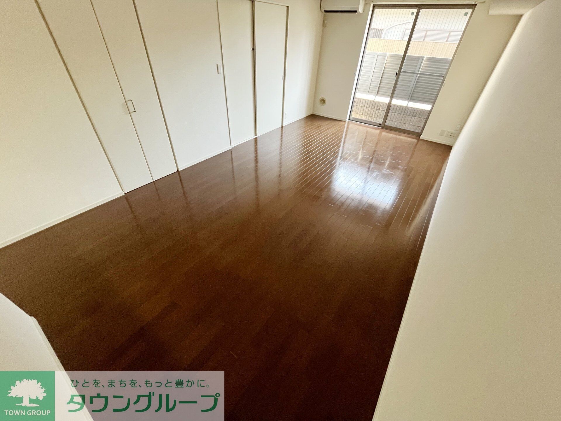 メゾン　光の物件内観写真