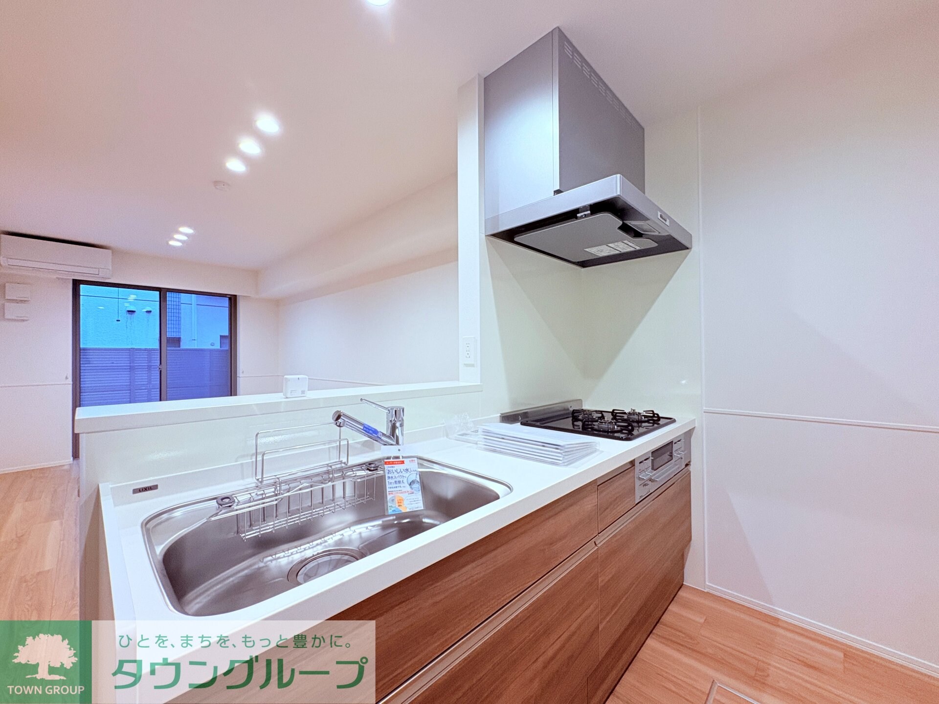 メゾン天白公園東Wの物件内観写真