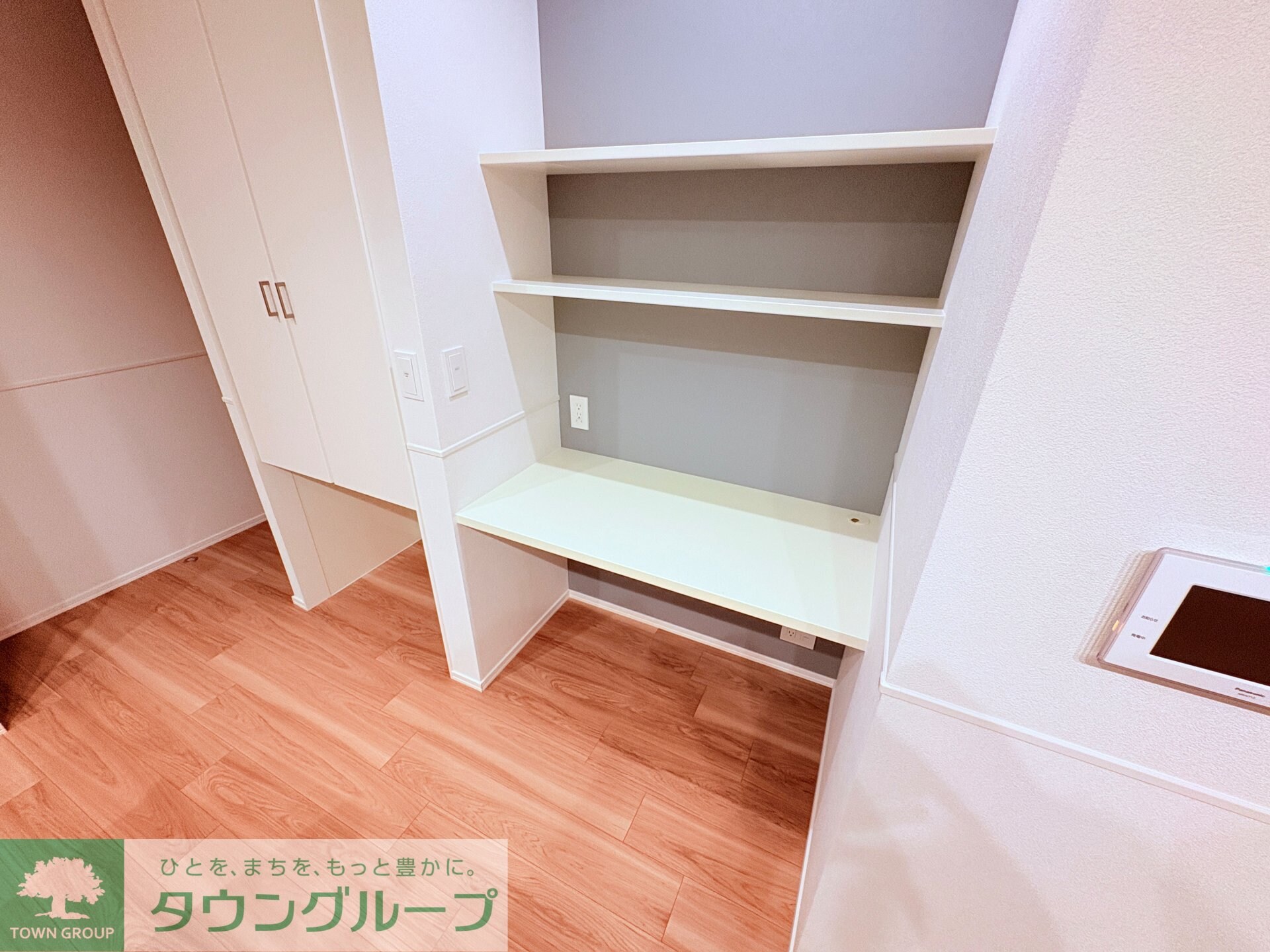 メゾン天白公園東Wの物件内観写真