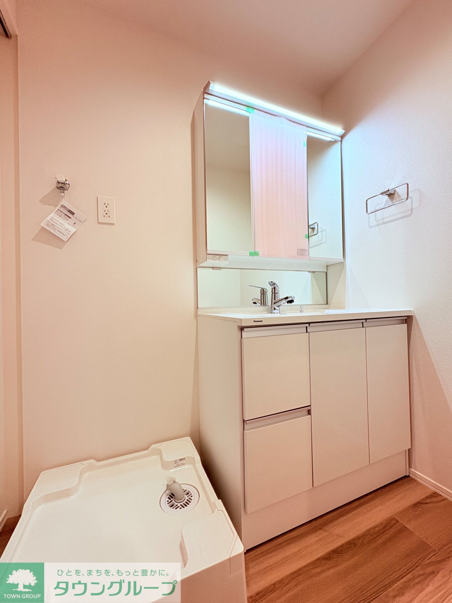 メゾン天白公園東Wの物件内観写真