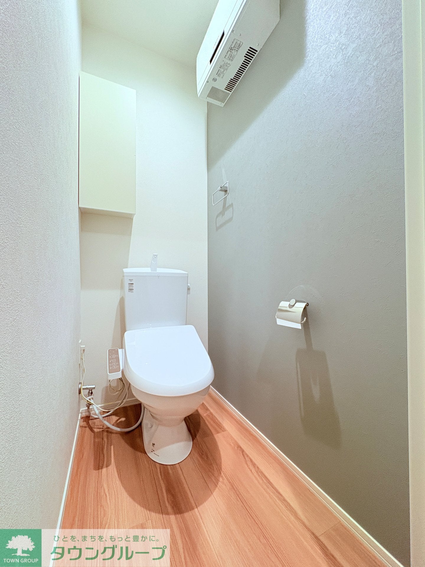 メゾン天白公園東Wの物件内観写真