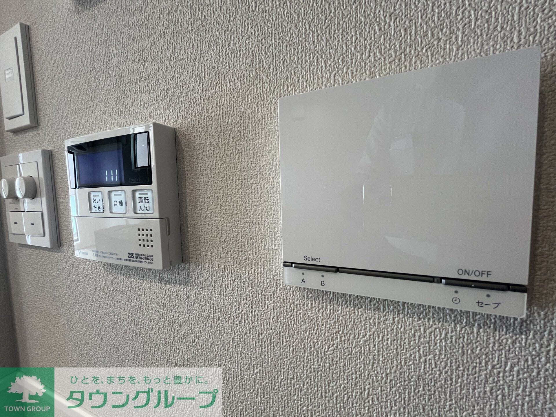 ＨＥＢＥＬ寺町の物件内観写真