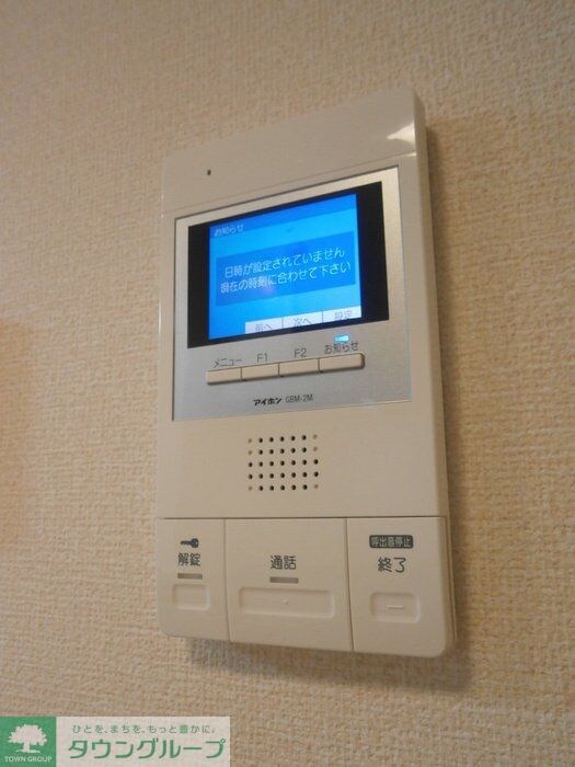 エポラール東別院の物件内観写真