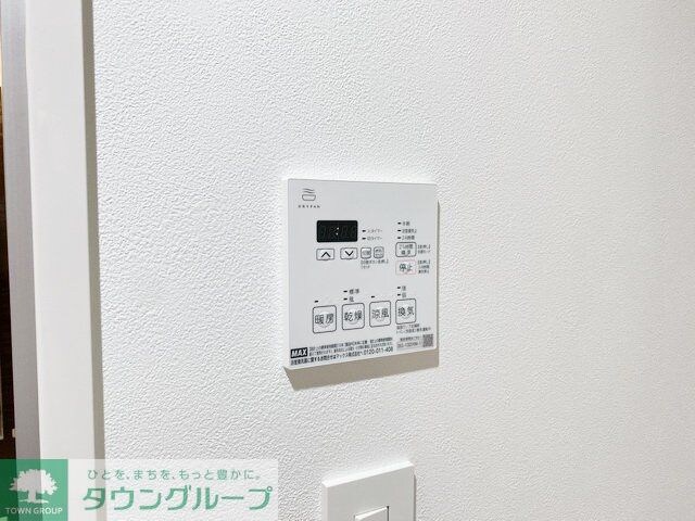 Cedar Noritakeの物件内観写真