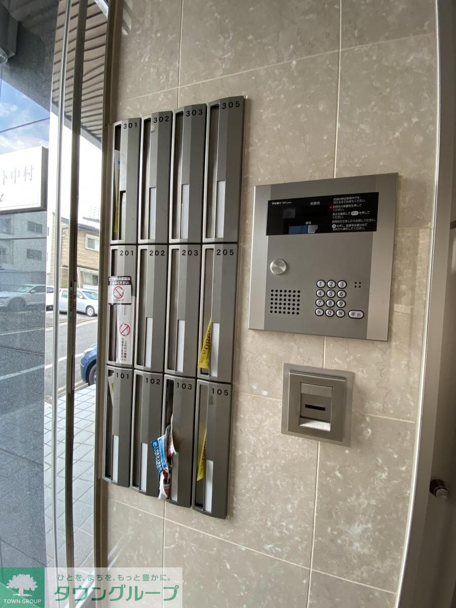 エクセレント中村の物件内観写真