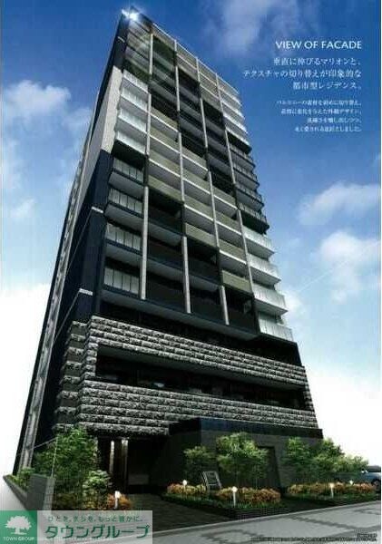 プレサンスTHE久屋大通レジェンドの物件外観写真