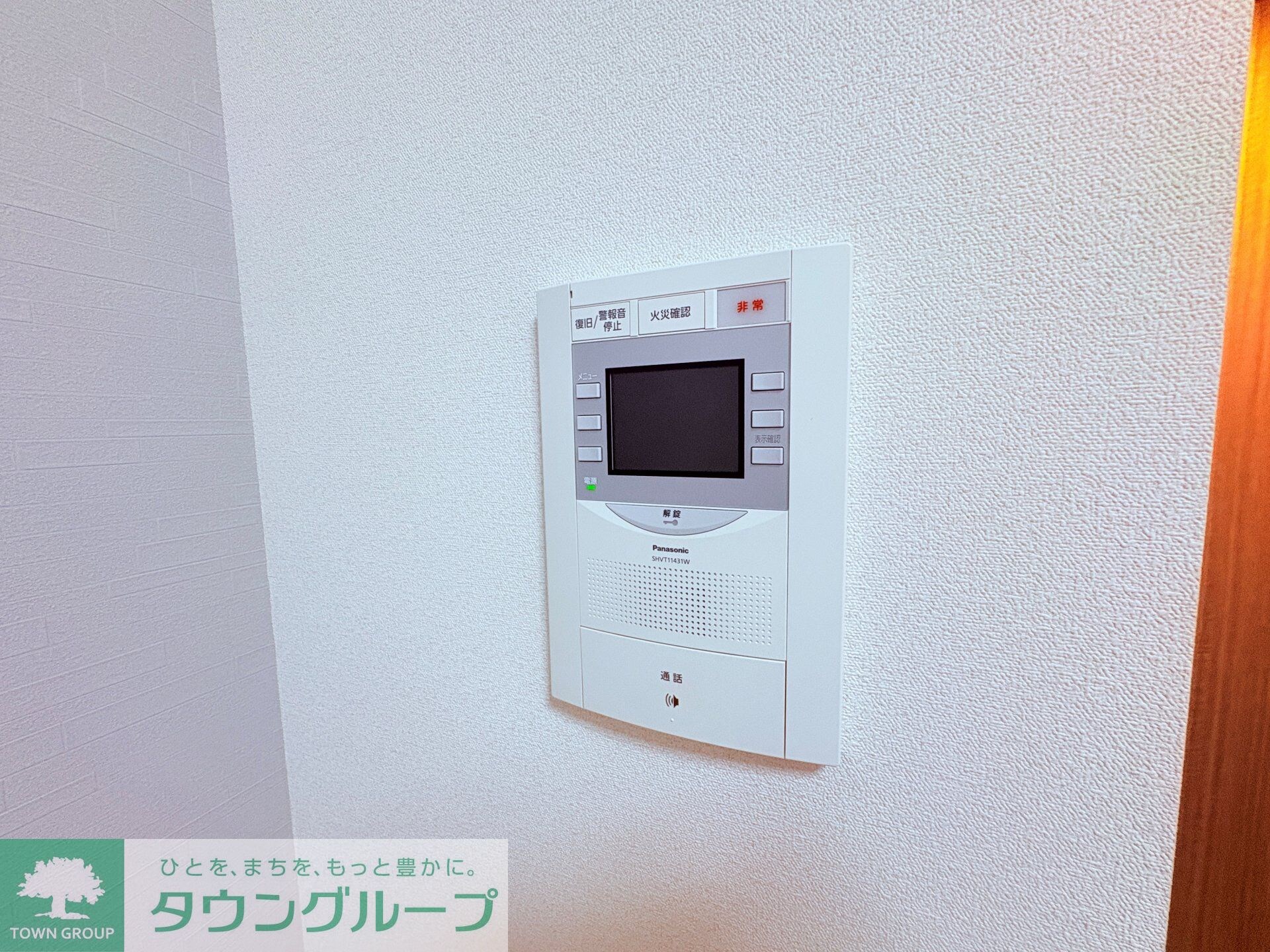 プレサンス東別院駅前IIの物件内観写真