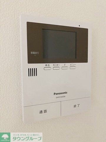 メルヴェイユ大日の物件内観写真