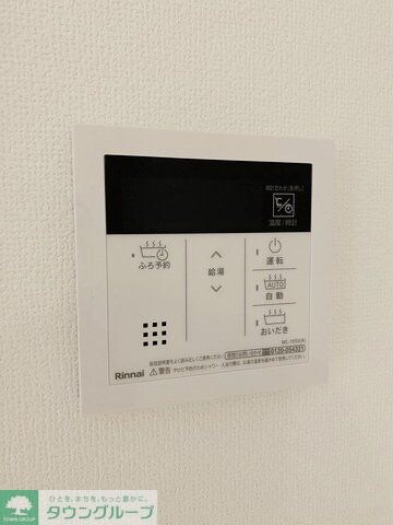 メルヴェイユ大日の物件内観写真