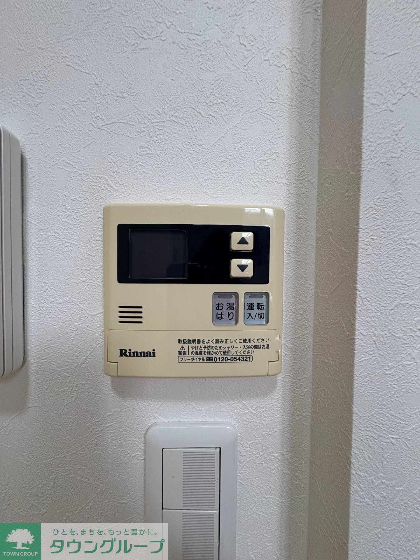 Maison Blanche(メゾンブランシュ)の物件内観写真