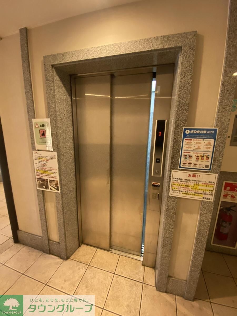 AHビルの物件内観写真