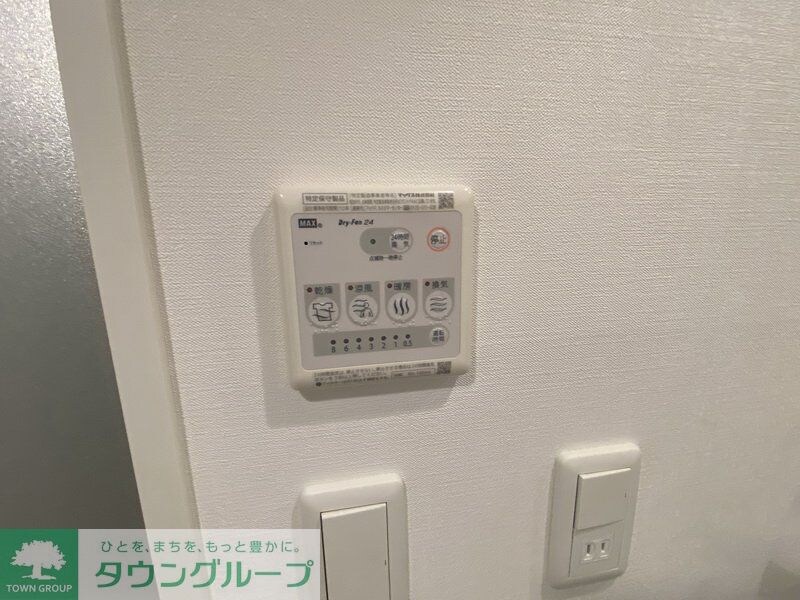 Lapuleの物件内観写真