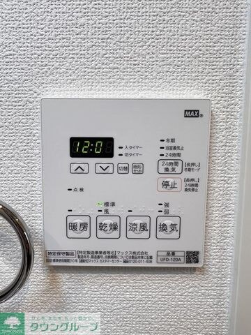 S-FORT名駅南五丁目の物件内観写真