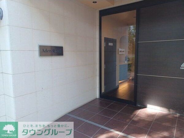 アーデン東別院の物件内観写真