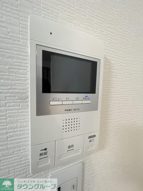 quatre　saisons(キャトルセゾン)の物件内観写真