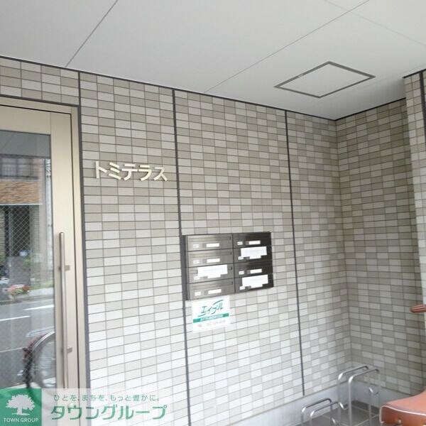 トミテラスの物件内観写真