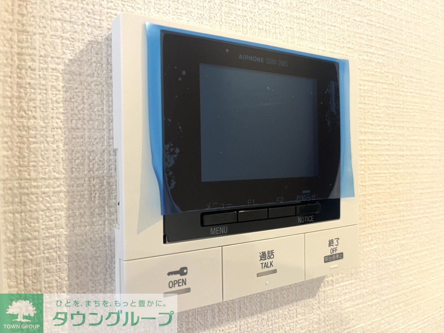 Garden Court 池下の物件内観写真