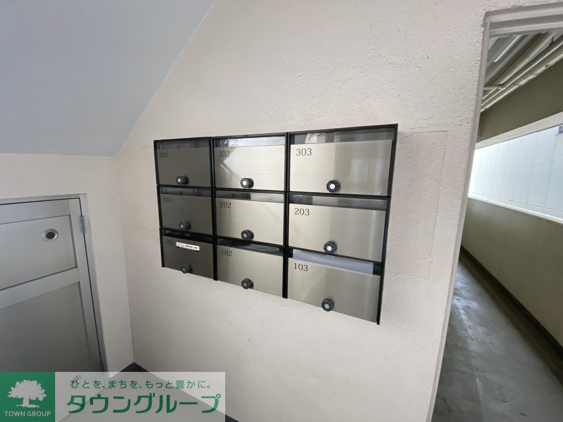 HP黄金通ビルの物件内観写真