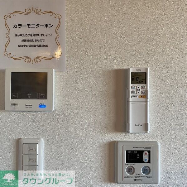 Patina中村本町の物件内観写真