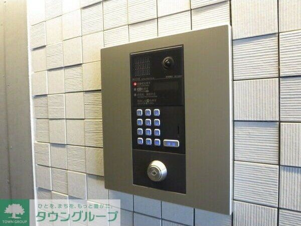 パークレジデンス丸の内駅前の物件内観写真