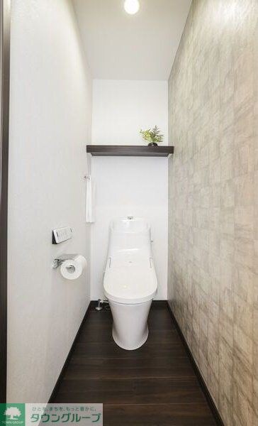 AREX丸の内IIの物件内観写真