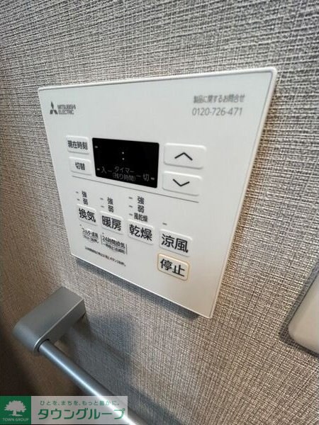 プレイズシード御器所イーストの物件内観写真