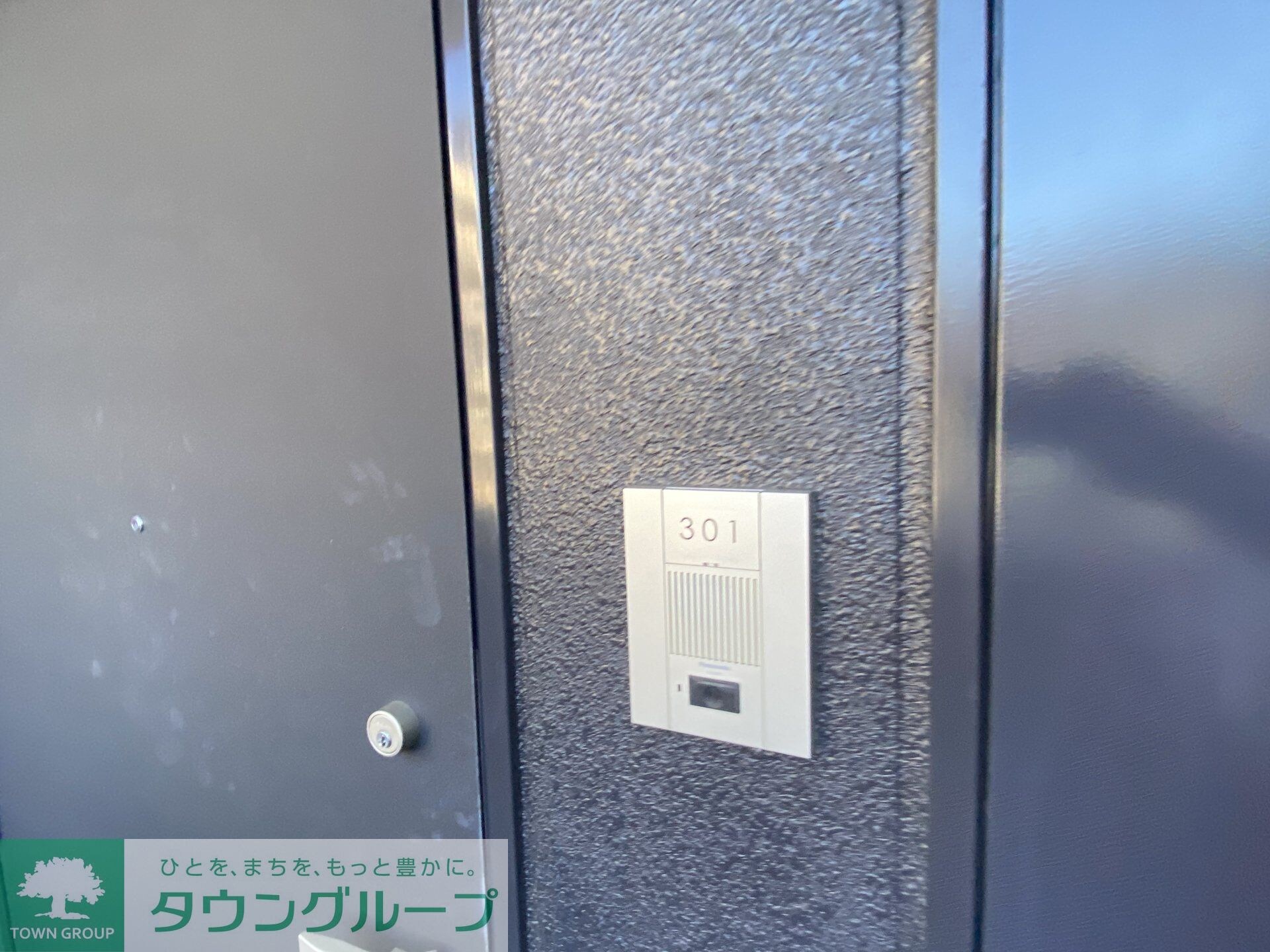 メイクスデザイン上前津の物件内観写真