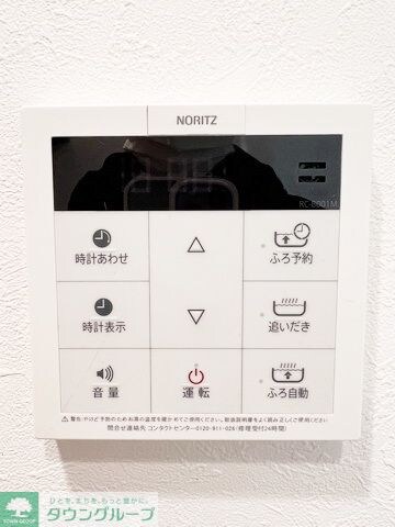 ALEX本陣(アレックスホンジン)の物件内観写真