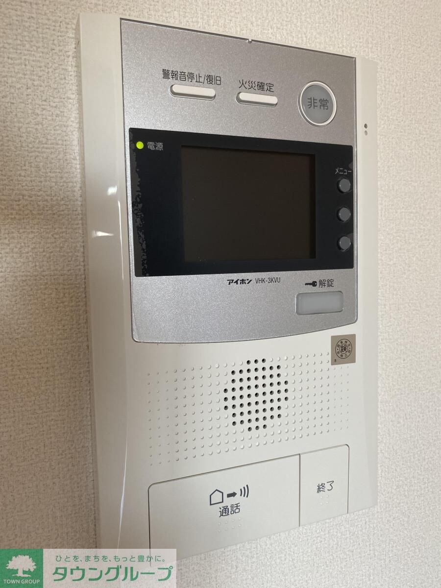 アーデルドルフの物件内観写真