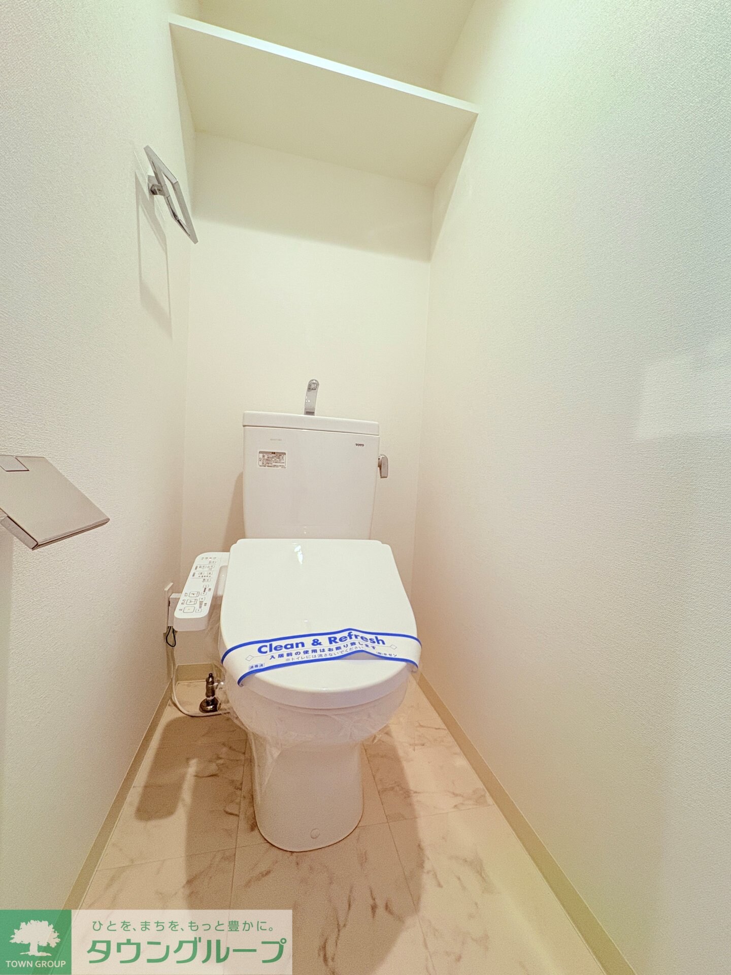 エステート金山の物件内観写真