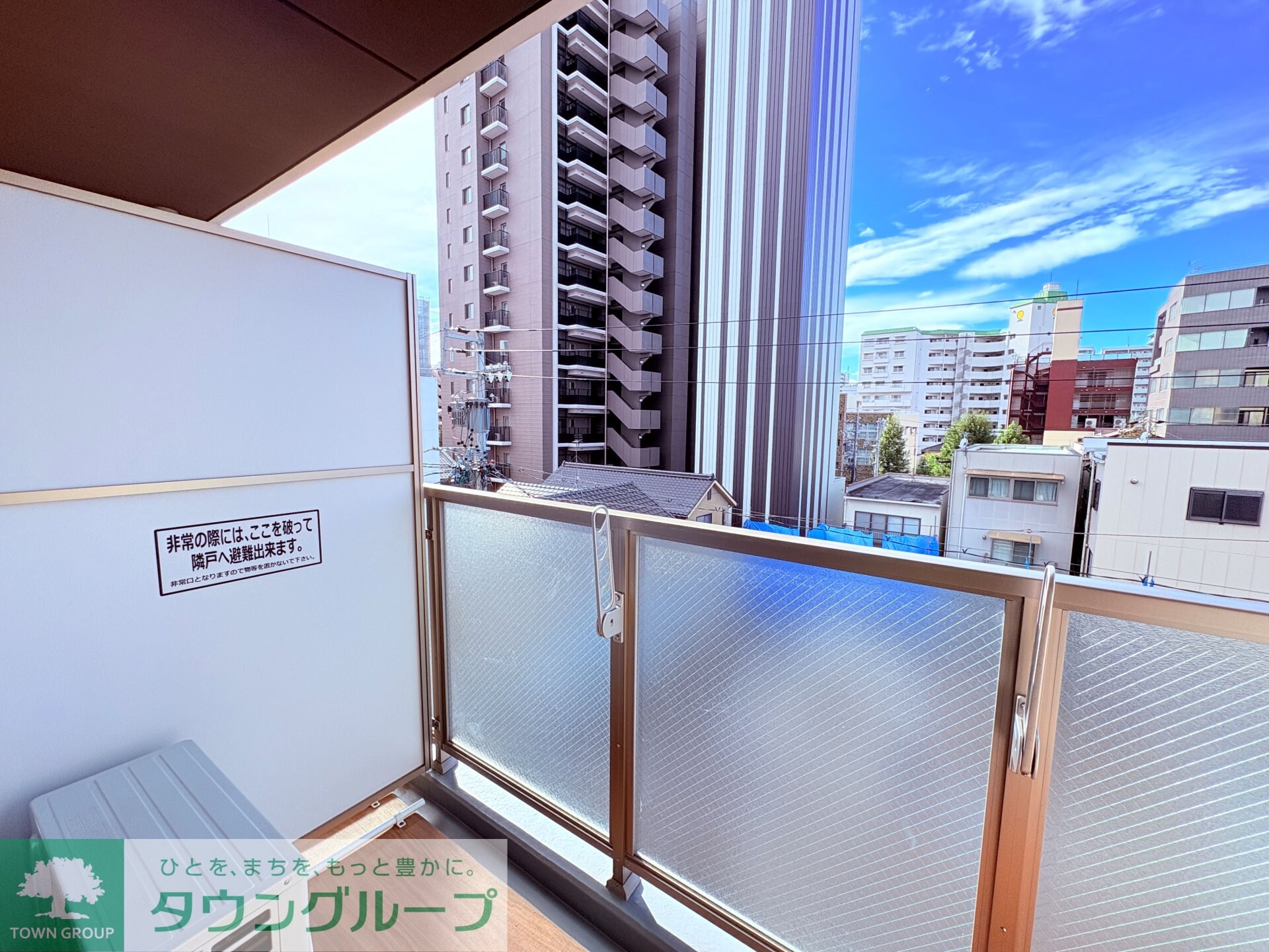 エステート金山の物件内観写真