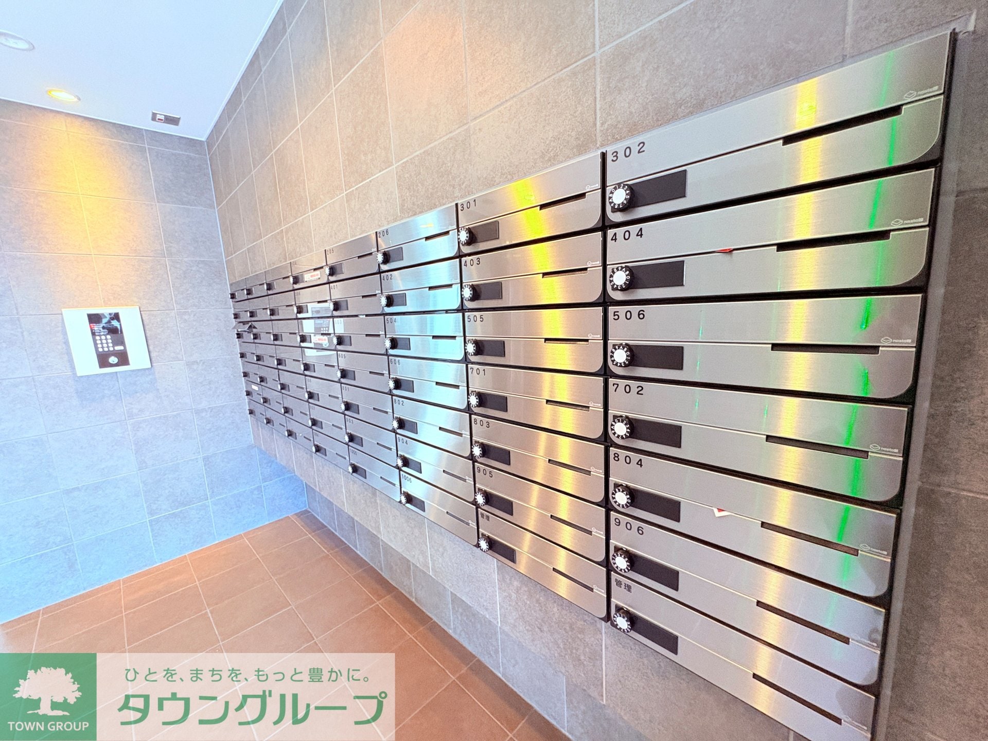 エステート金山の物件内観写真