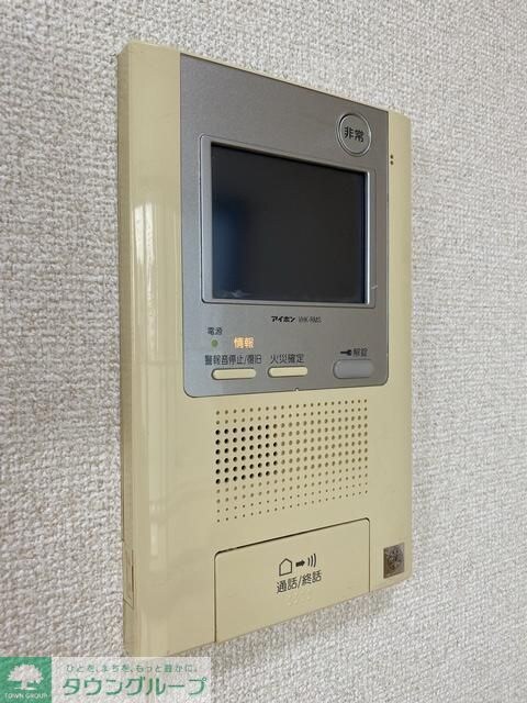 ブルームライフ新栄の物件内観写真