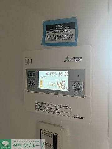 ベレーサ鶴舞公園の物件内観写真