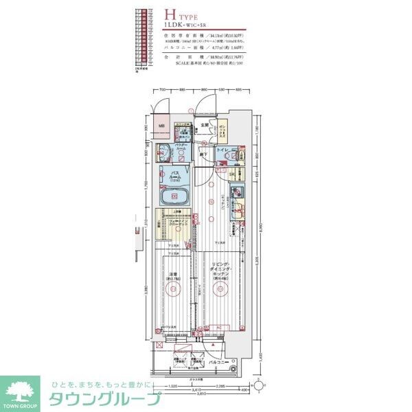 エステムコート名古屋TWIN　WESTの物件間取画像
