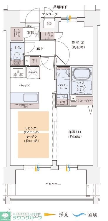 エステムプラザ名古屋UXの物件間取画像