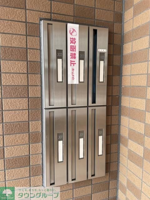 グランドール7の物件内観写真